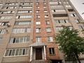 3-комнатная квартира · 65 м² · 7/9 этаж, Назарбаева 77 за 28.6 млн ₸ в Усть-Каменогорске — фото 32