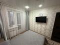 3-комнатная квартира · 65 м² · 7/9 этаж, Назарбаева 77 за 28.6 млн ₸ в Усть-Каменогорске — фото 7