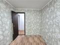 2-комнатная квартира · 44.6 м² · 2/4 этаж, ул. Сейфуллина за 5.8 млн ₸ в Темиртау — фото 6