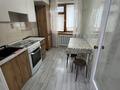 2-комнатная квартира · 46 м² · 1/5 этаж, Биржансал 69 за 150 000 ₸ в Талдыкоргане