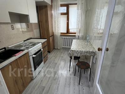 2-комнатная квартира · 46 м² · 1/5 этаж, Биржансал 69 за 150 000 ₸ в Талдыкоргане
