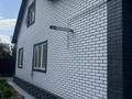 Отдельный дом · 4 комнаты · 205 м² · 9 сот., мкр Карасу, 2 линия 222 за 72 млн ₸ в Алматы, Алатауский р-н