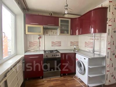 3-комнатная квартира · 60.8 м² · 5/5 этаж, Чкалова 8 за 21.5 млн 〒 в Костанае