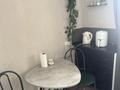 1-комнатная квартира · 32 м² · 9/9 этаж, Космонавтов 1/2 — Цон за 80 000 ₸ в Приозёрске — фото 7