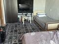 1-комнатная квартира · 32 м² · 9/9 этаж, Космонавтов 1/2 — Цон за 80 000 ₸ в Приозёрске — фото 11