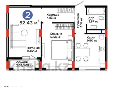 2-комнатная квартира · 52.43 м² · 8/9 этаж, Ұлы дала, уч 16 Д за 34.5 млн 〒 в Астане, Нура р-н