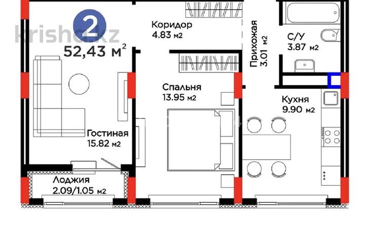 2-комнатная квартира · 52.43 м² · 8/9 этаж, Ұлы дала, уч 16 Д за 34.5 млн 〒 в Астане, Нура р-н — фото 2
