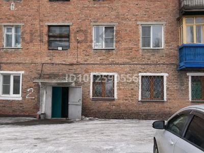 1-комнатная квартира · 28 м² · 3/3 этаж, Полевая 2 за ~ 8.3 млн ₸ в Усть-Каменогорске, Ульбинский