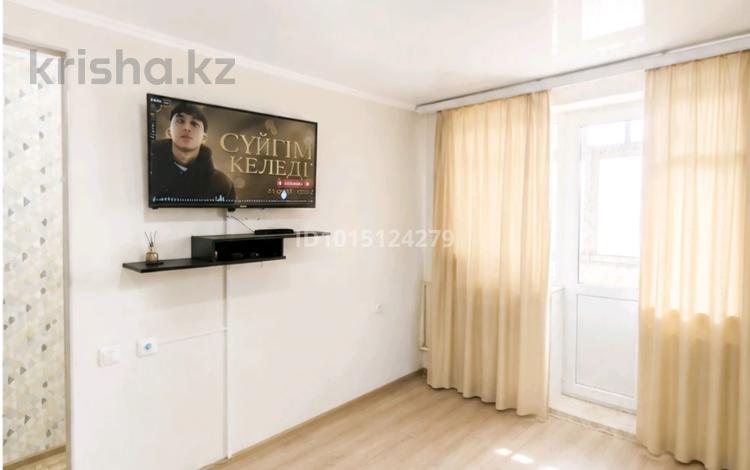 1-комнатная квартира · 32 м² · 5/5 этаж, Алашахана 7 за 140 000 ₸ в Жезказгане — фото 3