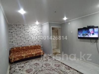 1-бөлмелі пәтер · 42 м² · 4/9 қабат, Северо-Восток ш/а., Северо-Восток 2 20, бағасы: 20 млн ₸ в Уральске, мкр Северо-Восток