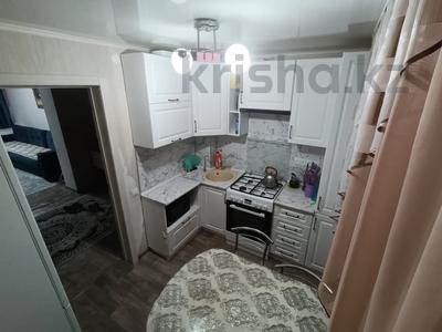 3-комнатная квартира · 62 м² · 3/6 этаж, Садовая 73 за 26.9 млн ₸ в Костанае