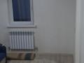 Еркін · 500 м², бағасы: 115 млн ₸ в Боралдае (Бурундай) — фото 9