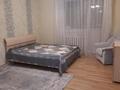 2-комнатная квартира · 75 м² · 10/11 этаж, Манаса 22 за 250 000 ₸ в Астане, Алматы р-н — фото 10