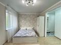 1-комнатная квартира · 35 м², Сатпаева 7 за 12 000 ₸ в Балхаше — фото 4