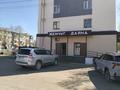 Магазины и бутики · 232.2 м² за 75 млн ₸ в Аркалыке — фото 2