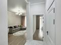 2-бөлмелі пәтер · 60 м² · 6/17 қабат, Тажибаевой 218/6, бағасы: 30 000 ₸ в Алматы, Бостандыкский р-н — фото 17