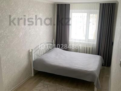 2-комнатная квартира · 45 м² · 5/5 этаж, Пришахтинск, Пришахтинск, 23й микрорайон 25 за 12 млн ₸ в Караганде, Алихана Бокейханова р-н