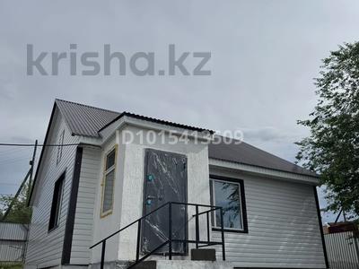 Готовый бизнес в центре Борового · 200 м², бағасы: 60 млн ₸ в Бурабае