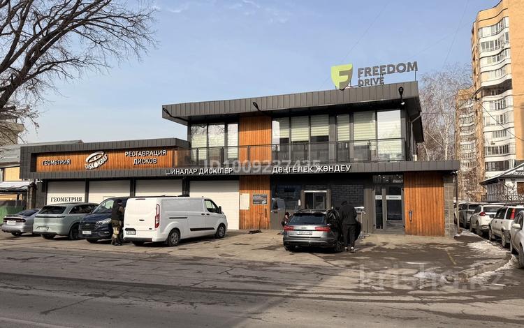 Свободное назначение · 140 м² за 1.2 млн ₸ в Алматы, Алмалинский р-н — фото 2