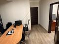 Свободное назначение · 140 м² за 1.2 млн ₸ в Алматы, Алмалинский р-н — фото 20