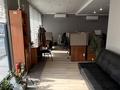 Свободное назначение · 140 м² за 1.2 млн ₸ в Алматы, Алмалинский р-н — фото 9