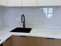 2-комнатная квартира · 44 м² · 15/17 этаж, Сыганак 22/1 — Экопарк Новая никто не жил за 34.8 млн ₸ в Астане, Нура р-н — фото 13