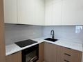 2-комнатная квартира · 44 м² · 15/17 этаж, Сыганак 22/1 — Экопарк Новая никто не жил за 34.8 млн ₸ в Астане, Нура р-н — фото 15