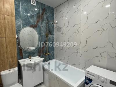 1-комнатная квартира · 50 м² · 4/10 этаж, мкр Нурсая, Т. Жумагалиева 10 за 200 000 〒 в Атырау