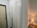 3-комнатная квартира · 59 м² · 9/10 этаж, Назарбаева 34/1 за 54 млн ₸ в Алматы, Медеуский р-н — фото 12