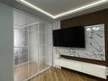 3-комнатная квартира · 59 м² · 9/10 этаж, Назарбаева 34/1 за 54 млн ₸ в Алматы, Медеуский р-н — фото 5