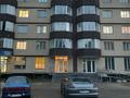 Свободное назначение • 86 м² за 29.6 млн 〒 в Алматы, Жетысуский р-н — фото 11