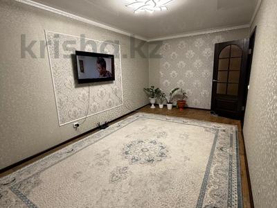 Продажа квартир в Западно-Казахстанской обл.: 2-комнатная квартира · 51.2 м² · 7/9 этаж, мкр Строитель 43 за 17.5 млн 〒 2-комнатная квартира · 51.2 м² · 7/9 этаж, мкр Строитель 43 за 17.5 млн 〒 в Уральске