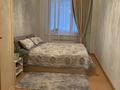 2-бөлмелі пәтер · 74 м² · 3/11 қабат, Муратбаева 189 — Кабанбай батыра, бағасы: 400 000 ₸ в Алматы, Алмалинский р-н — фото 12