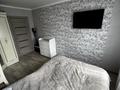 2-бөлмелі пәтер · 56.1 м² · 5/5 қабат, Юность 45, бағасы: 20 млн ₸ в Семее — фото 11