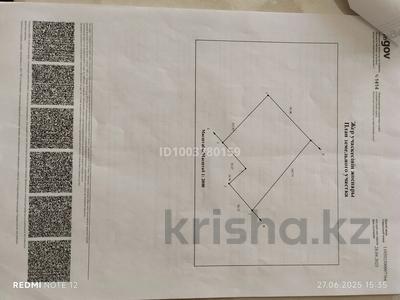 Участок · 1.2 га, Есенбек за 6.5 млн 〒 в 