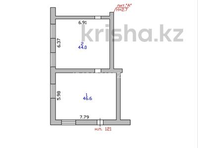 Свободное назначение, склады · 90.6 м² за ~ 18.1 млн ₸ в Петропавловске