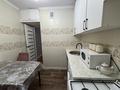 3-комнатная квартира · 66.9 м² · 2/5 этаж, Туркебаева — мынбаева за 49 млн ₸ в Алматы, Бостандыкский р-н — фото 14