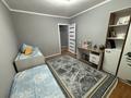 3-комнатная квартира · 66.9 м² · 2/5 этаж, Туркебаева — мынбаева за 49 млн ₸ в Алматы, Бостандыкский р-н — фото 5