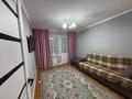 3-комнатная квартира · 66.9 м² · 2/5 этаж, Туркебаева — мынбаева за 49 млн ₸ в Алматы, Бостандыкский р-н — фото 8