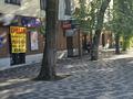 Свободное назначение • 330 м² за 6.5 млн 〒 в Алматы, Алмалинский р-н — фото 42