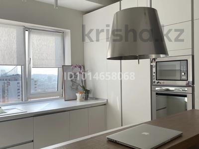 3-комнатная квартира · 105 м² · 15/16 этаж, Аль-Фараби 21 за 140 млн ₸ в Алматы, Бостандыкский р-н