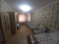 1-бөлмелі пәтер · 39 м² · 4/7 қабат, Мкр Коктем — Магазин Севен, бағасы: 130 000 ₸ в Талдыкоргане, мкр Коктем — фото 3