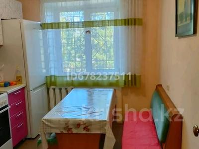 3-комнатная квартира, 70 м², 2/9 этаж помесячно, Протазанова 131 за 200 000 〒 в Усть-Каменогорске