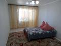 1-комнатная квартира · 37.5 м² · 5/5 этаж, Братьев Жубановых 16 — Жубанова Ауэзова за 9 млн ₸ в Хромтау — фото 8