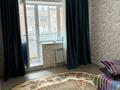 1-комнатная квартира · 44 м² · 1/5 этаж, мкр. Алтын орда, Саздинское Лесничество 228/2 за 130 000 ₸ в Актобе — фото 15