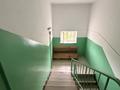 1-бөлмелі пәтер · 38.7 м² · 5/5 қабат, Кунаева, бағасы: 13 млн ₸ в Уральске — фото 13
