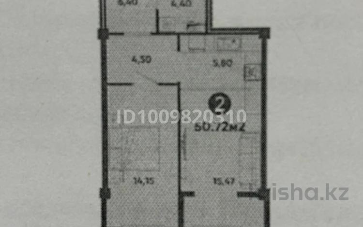 2-бөлмелі пәтер · 50 м² · 4/9 қабат, Шымсити Асар-2, бағасы: 24.5 млн ₸ в Шымкенте — фото 2
