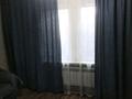 Отдельный дом · 5 комнат · 114.3 м² · 4.27 сот., Б Сокпакбаева 22 за 60 млн ₸ в Алматы, Алатауский р-н — фото 26