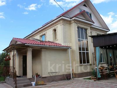 Жеке үй · 7 бөлме · 300 м² · 8 жүзд., Таусамалы ш/а., бағасы: 140 млн ₸ в Алматы, Наурызбайский р-н