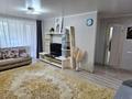 3-бөлмелі пәтер · 60.4 м² · 3/9 қабат, Кабанбай Батыра 91, бағасы: 40 млн ₸ в Усть-Каменогорске